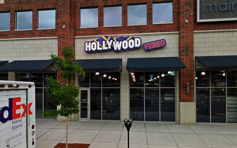 Hollywood Video - Royal Oak - 336 Main St (newer photo)